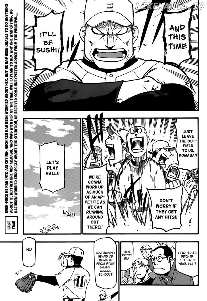 Gin no Saji chapter 35 - page 4