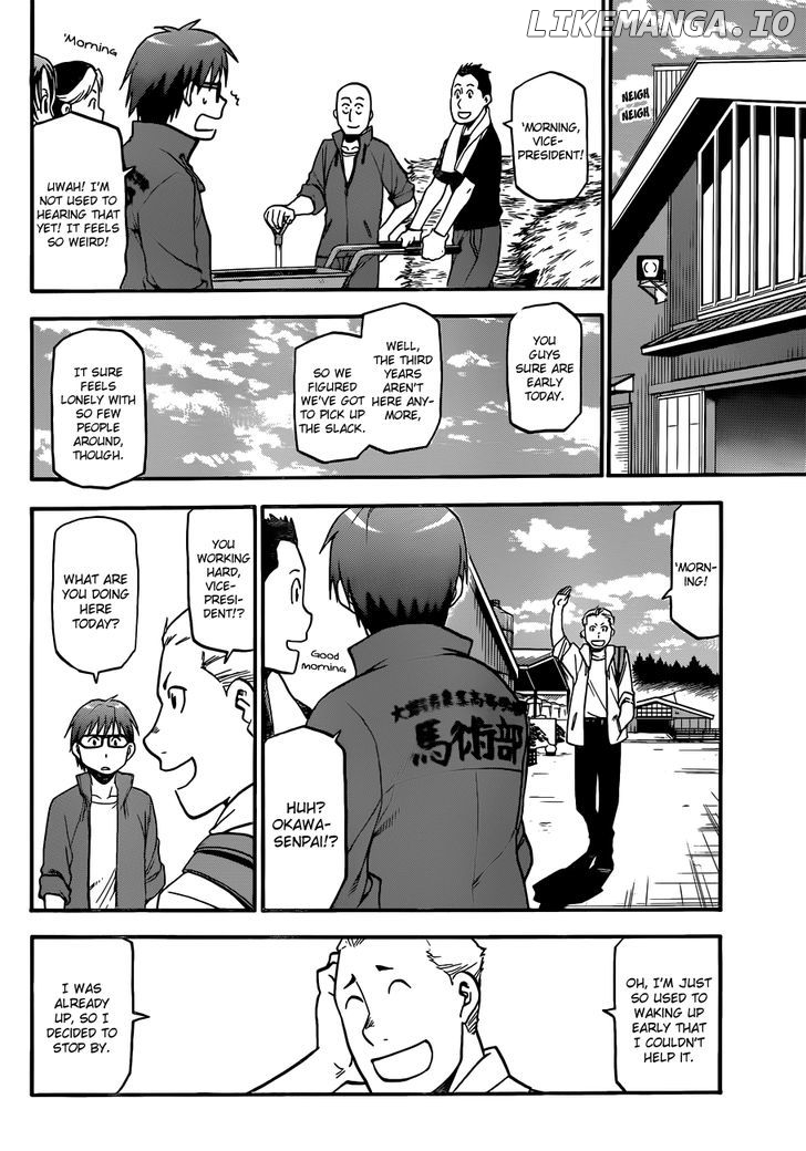 Gin no Saji chapter 33 - page 7