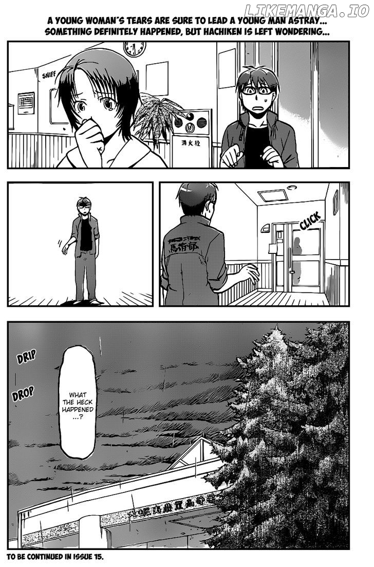 Gin no Saji chapter 32 - page 20