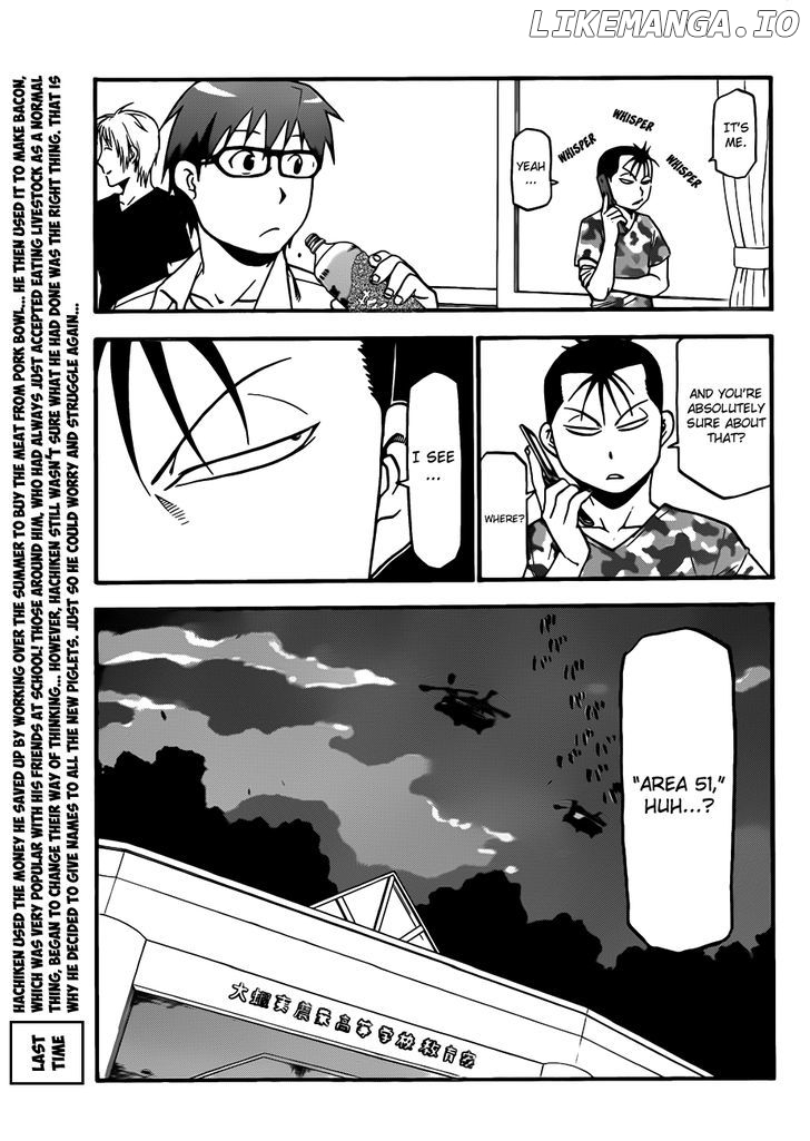 Gin no Saji chapter 30 - page 5