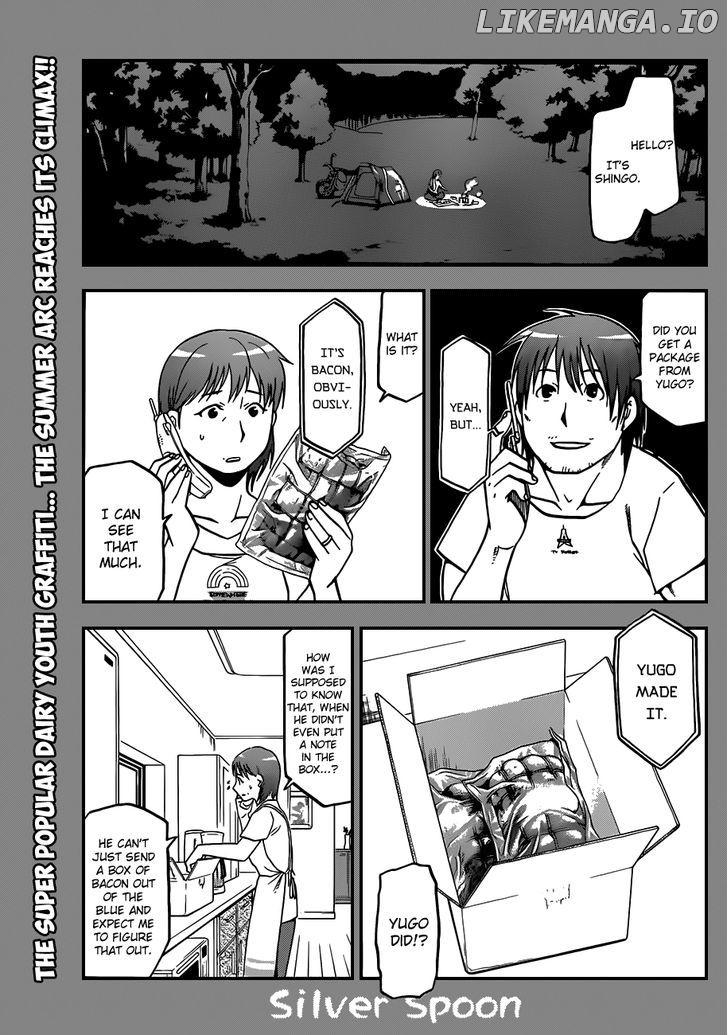 Gin no Saji chapter 29 - page 2