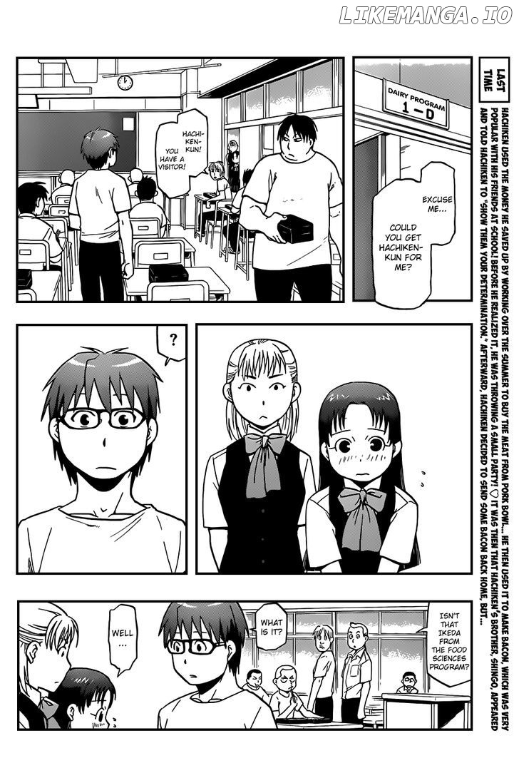 Gin no Saji chapter 29 - page 5