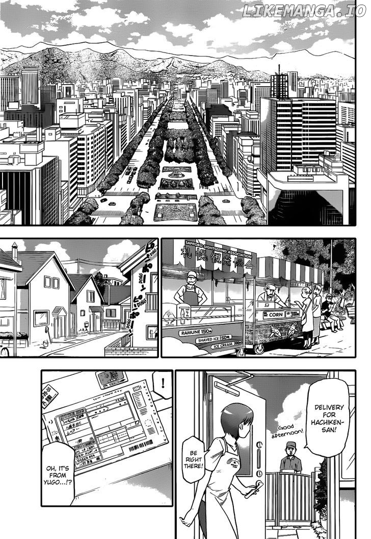 Gin no Saji chapter 28 - page 18