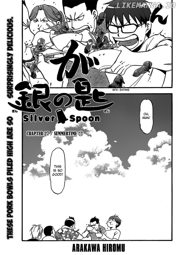 Gin no Saji chapter 27 - page 8