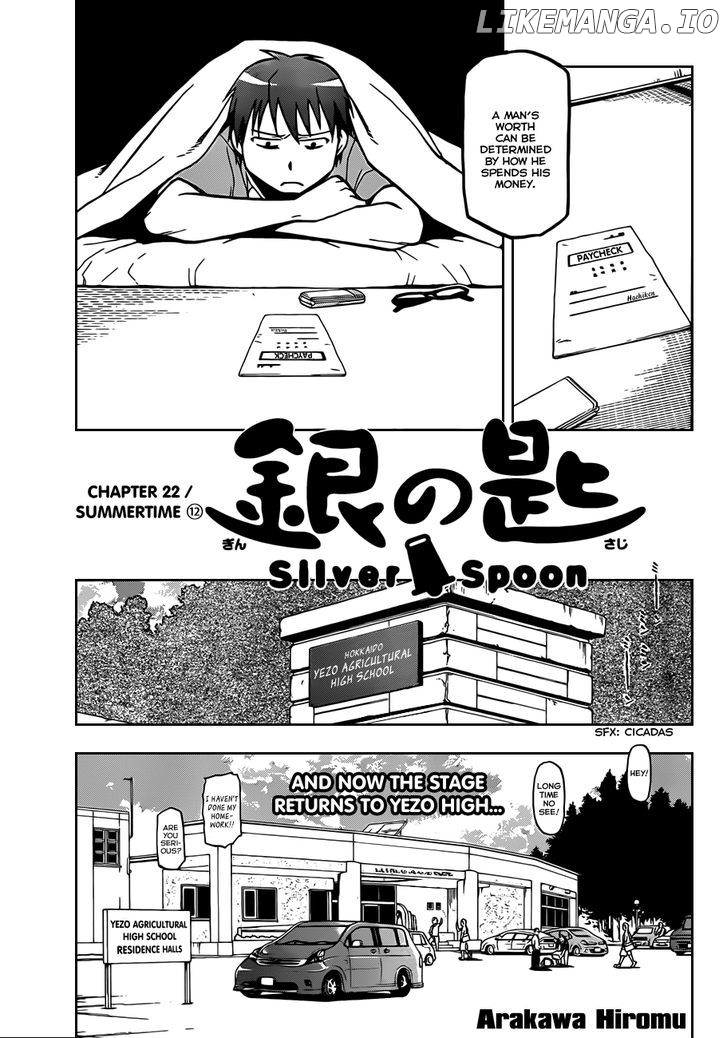 Gin no Saji chapter 22 - page 6