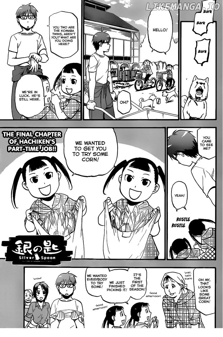 Gin no Saji chapter 21 - page 2