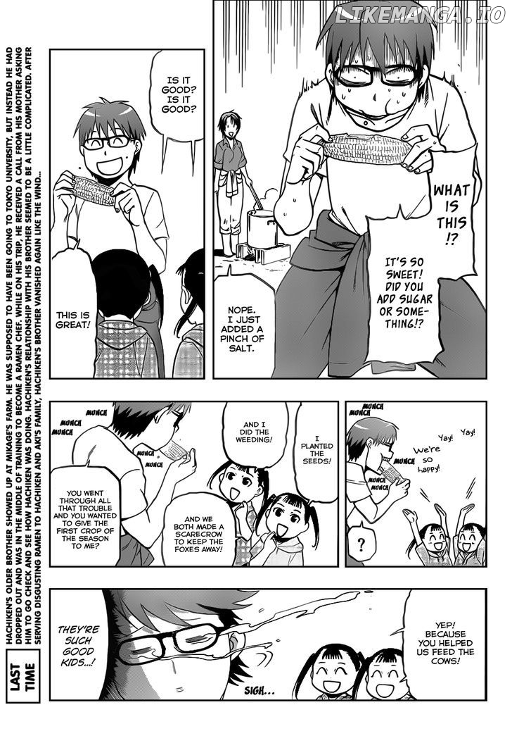 Gin no Saji chapter 21 - page 4