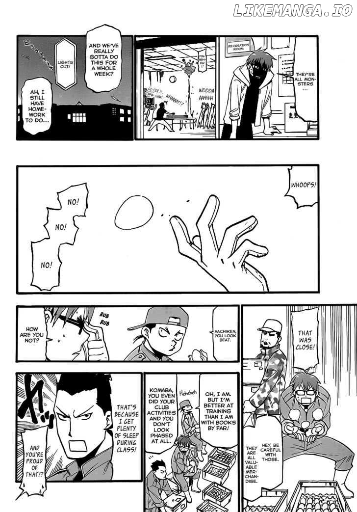 Gin no Saji chapter 2 - page 11
