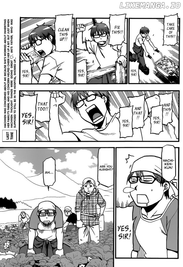 Gin no Saji chapter 19 - page 4