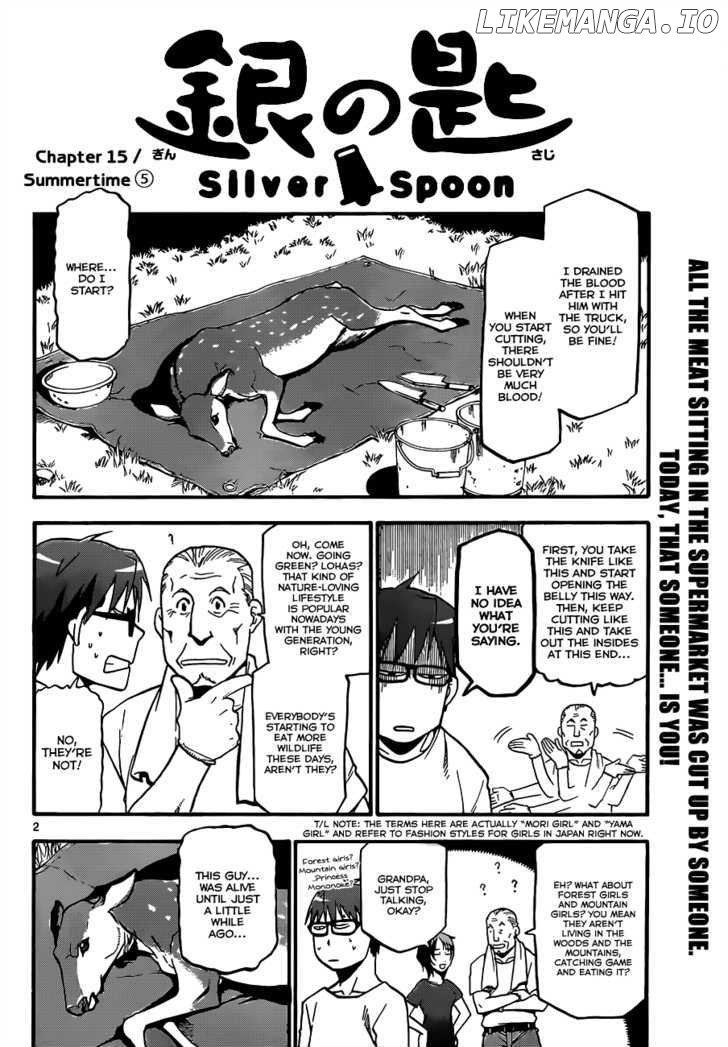Gin no Saji chapter 15 - page 3
