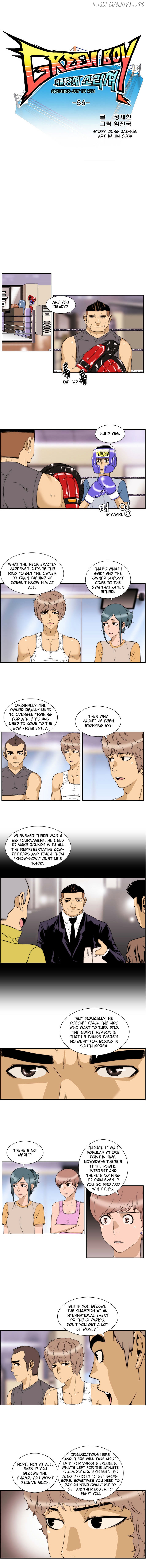 Green Boy: Shouting to You chapter 56 - page 4