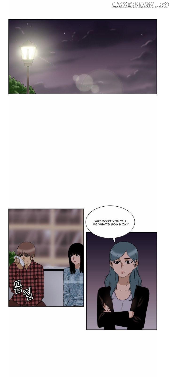 Green Boy: Shouting to You chapter 73 - page 2