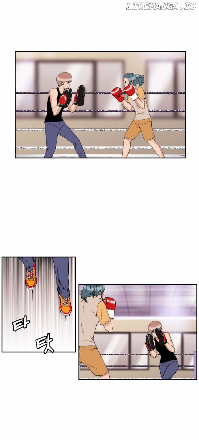 Green Boy: Shouting to You chapter 81 - page 2