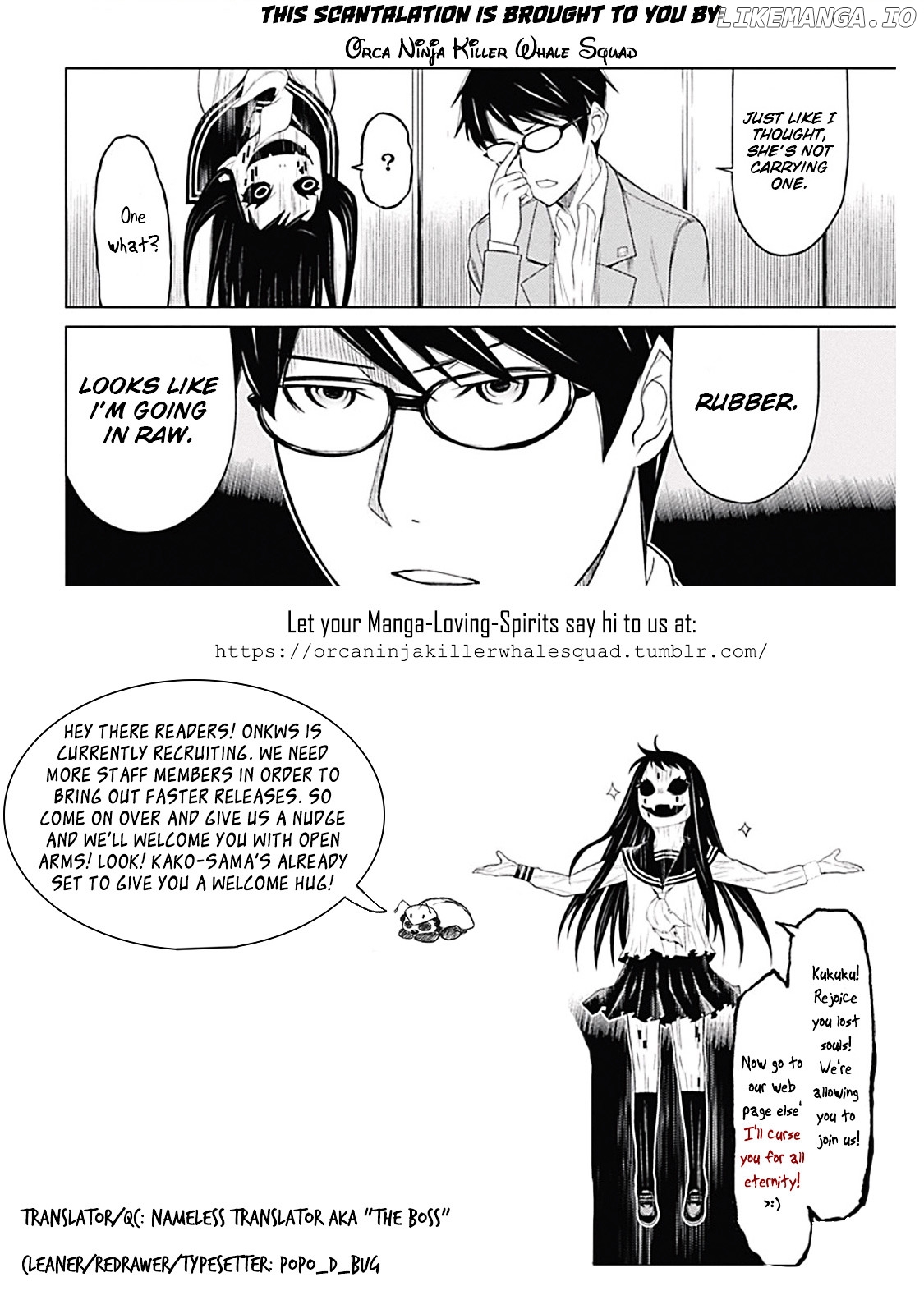 Kako to Nise Tantei chapter 1 - page 43