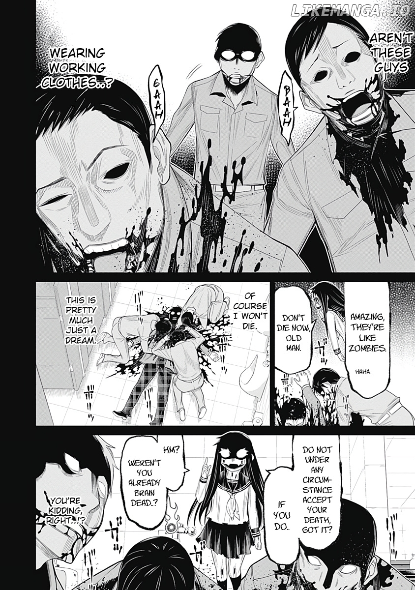 Kako to Nise Tantei chapter 24 - page 6