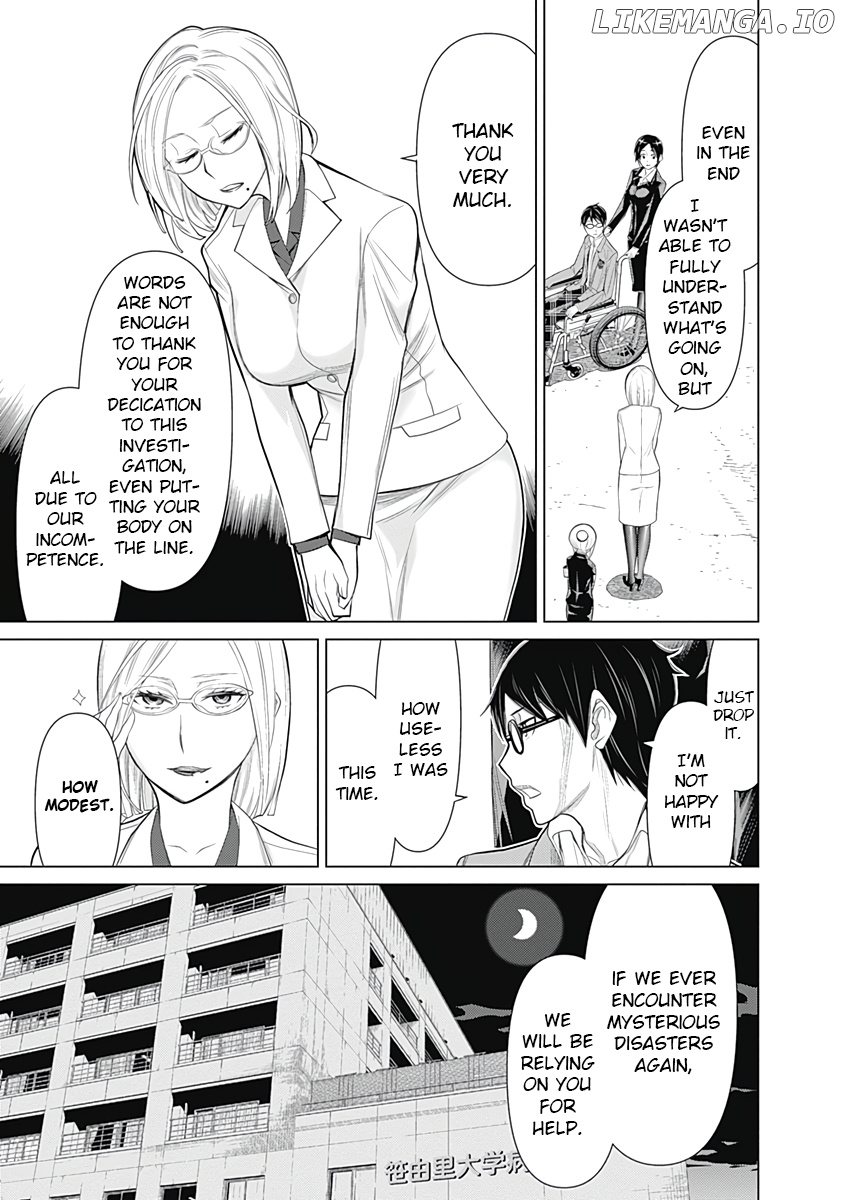 Kako to Nise Tantei chapter 22 - page 9