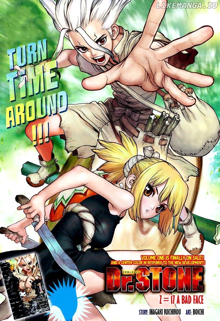 Dr. Stone chapter 17 - page 1