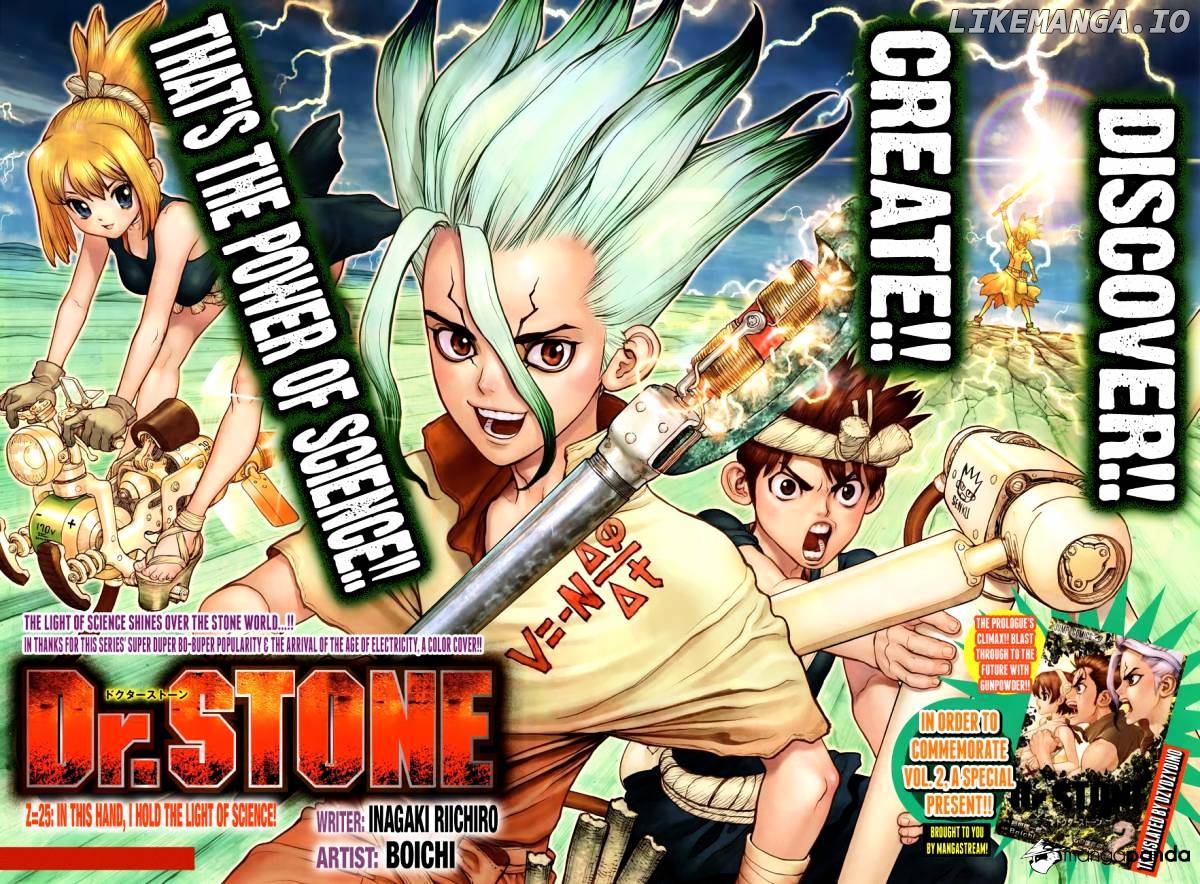 Dr. Stone chapter 25 - page 3