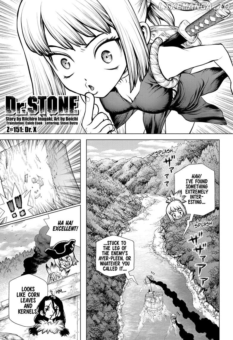 Dr. Stone chapter 151 - page 1