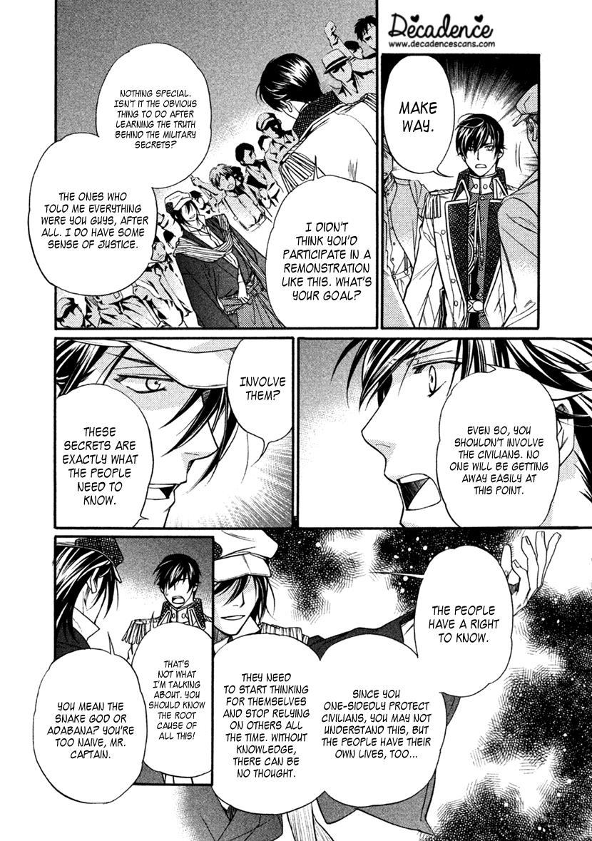 Harukanaru Jikuu No Naka De 6 chapter 28 - page 19