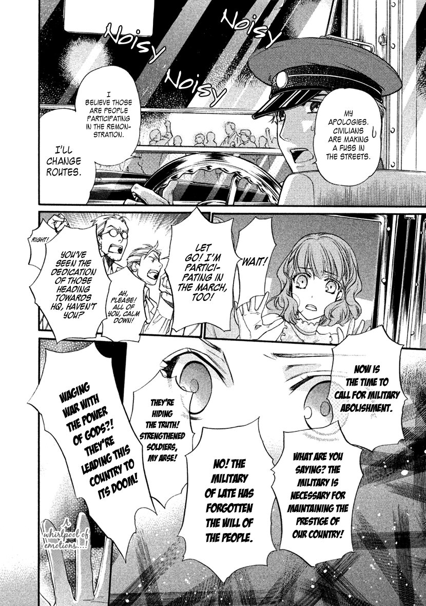 Harukanaru Jikuu No Naka De 6 chapter 28 - page 6