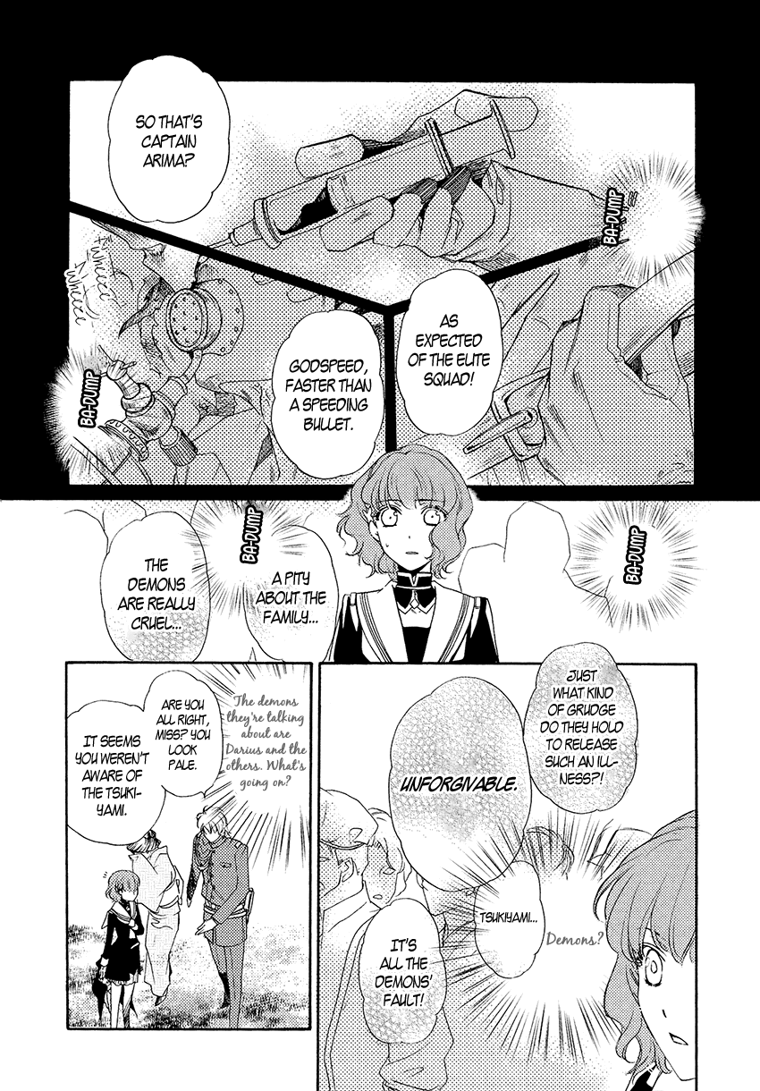 Harukanaru Jikuu No Naka De 6 chapter 3 - page 5