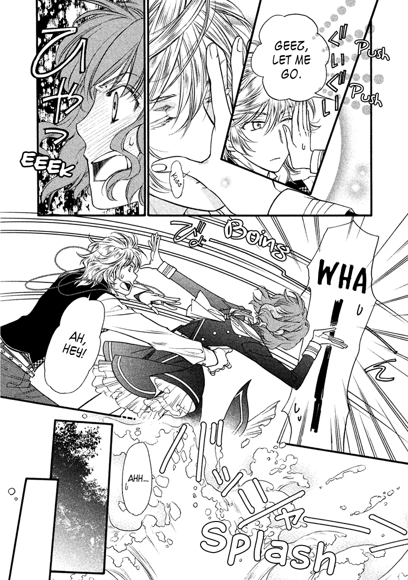 Harukanaru Jikuu No Naka De 6 chapter 31 - page 25