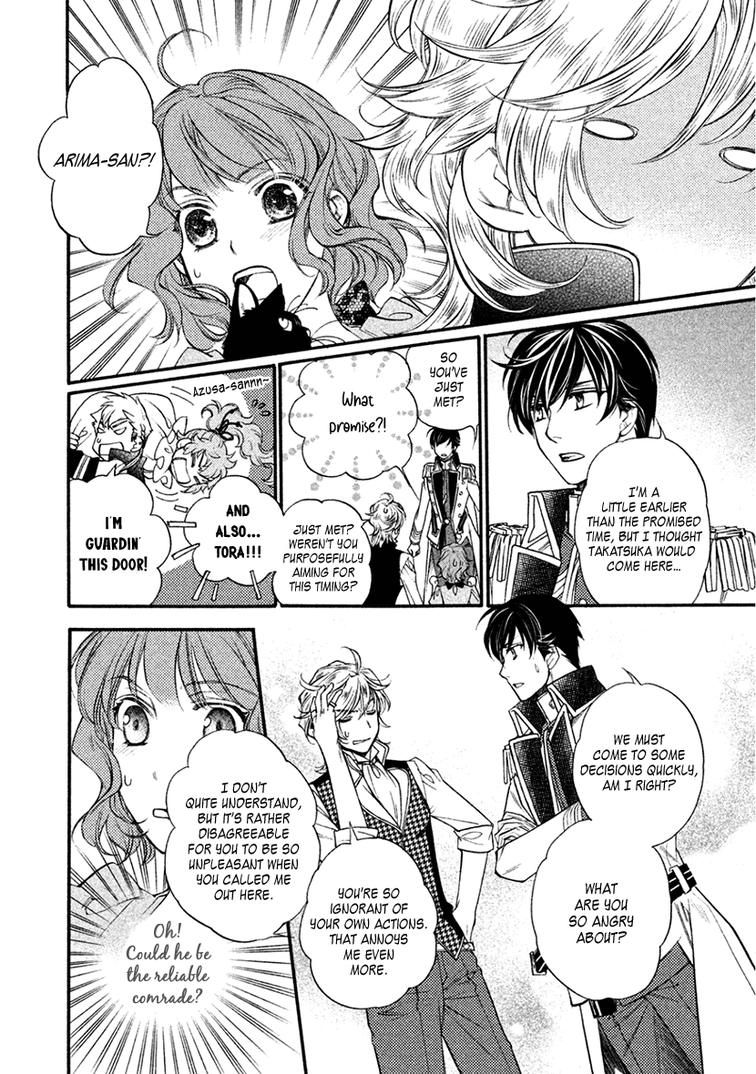 Harukanaru Jikuu No Naka De 6 chapter 31 - page 36