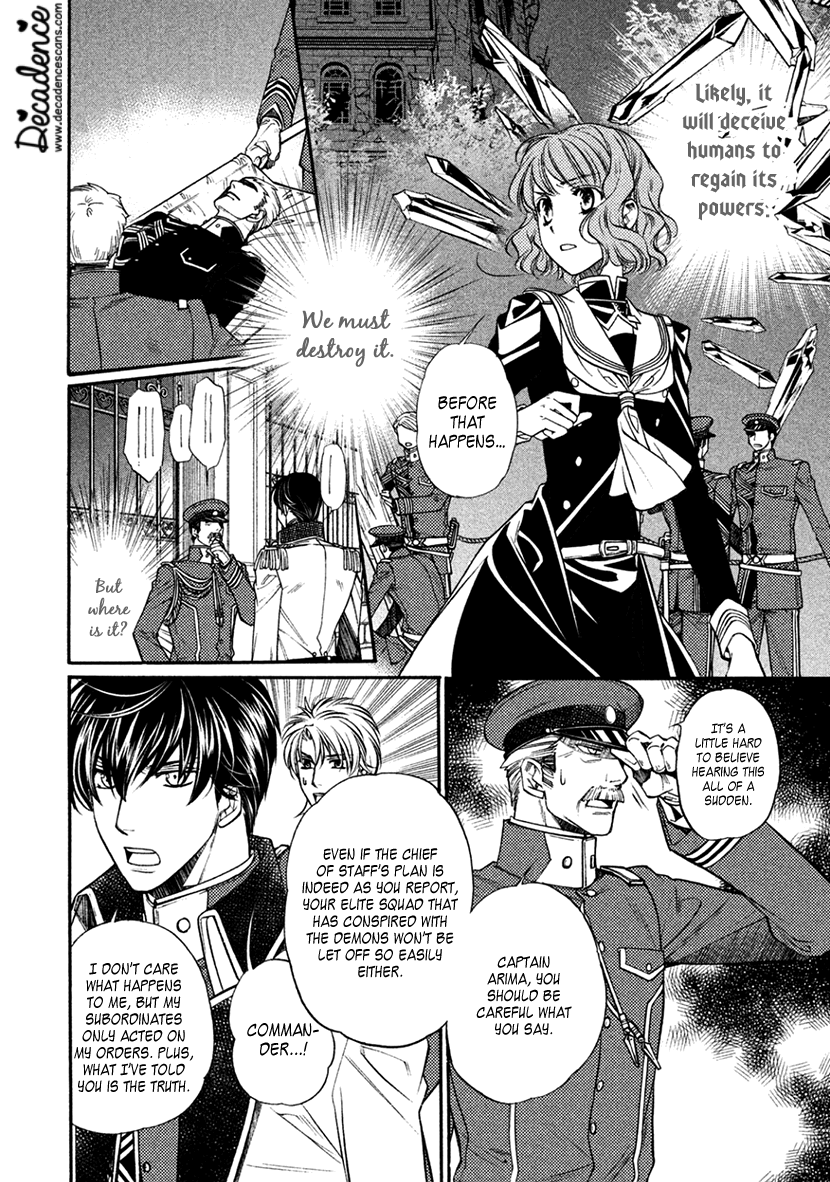 Harukanaru Jikuu No Naka De 6 chapter 34 - page 2