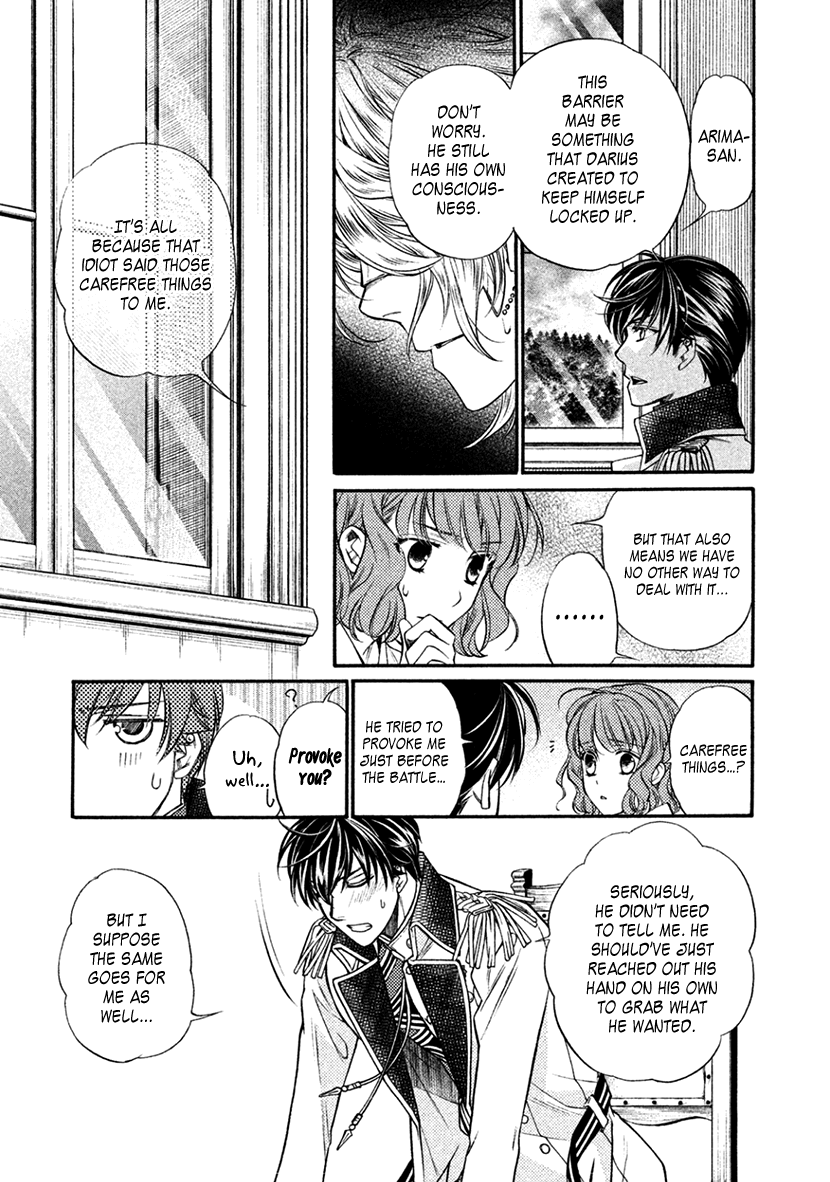 Harukanaru Jikuu No Naka De 6 chapter 34 - page 24