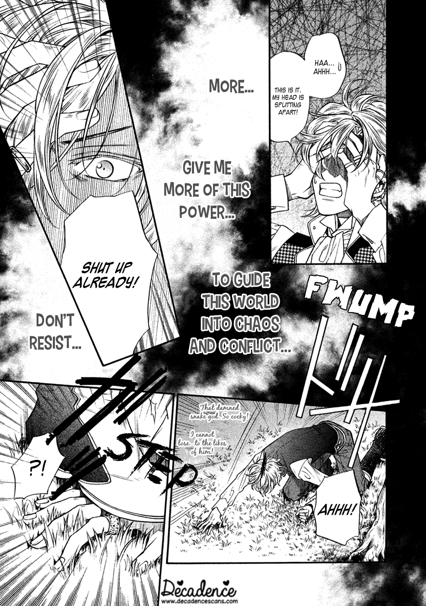 Harukanaru Jikuu No Naka De 6 chapter 34 - page 30