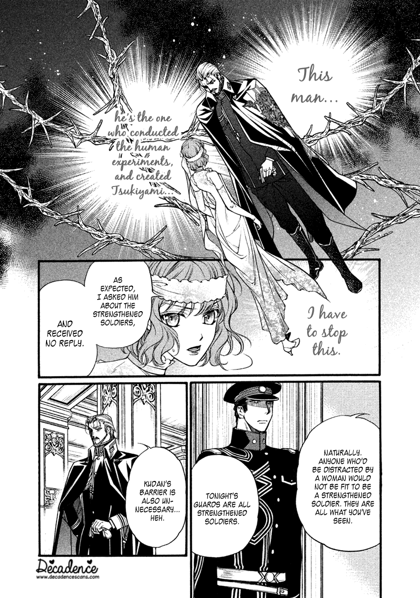 Harukanaru Jikuu No Naka De 6 chapter 26 - page 10