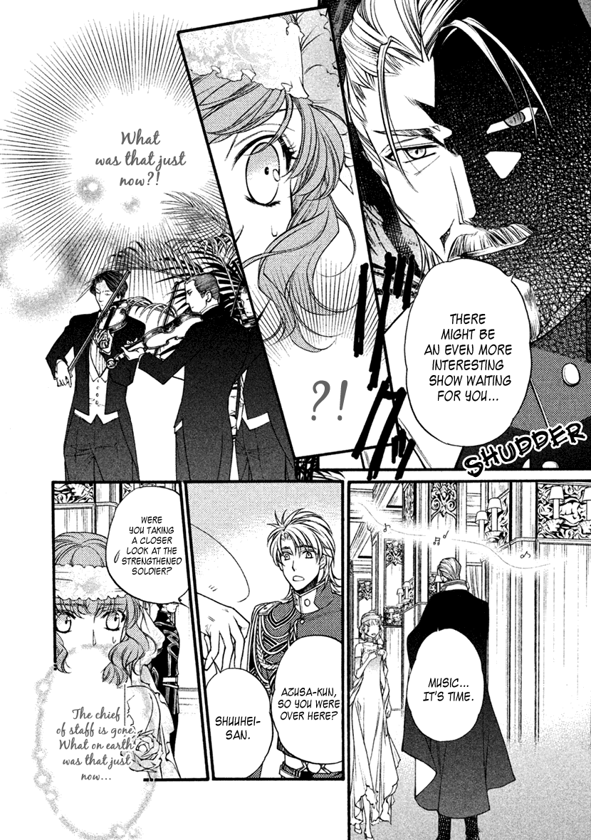 Harukanaru Jikuu No Naka De 6 chapter 26 - page 11