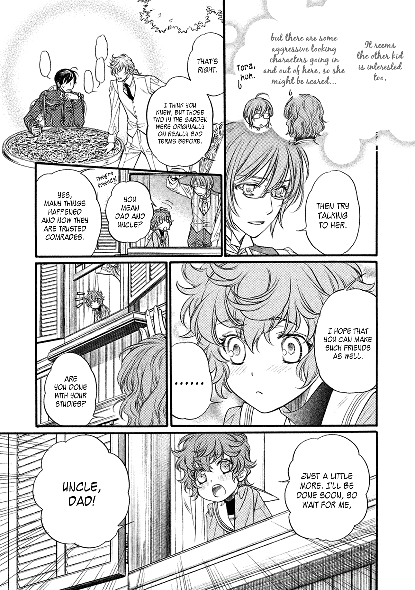 Harukanaru Jikuu No Naka De 6 chapter 35 - page 47