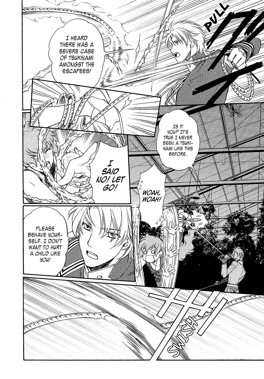 Harukanaru Jikuu No Naka De 6 chapter 4 - page 28