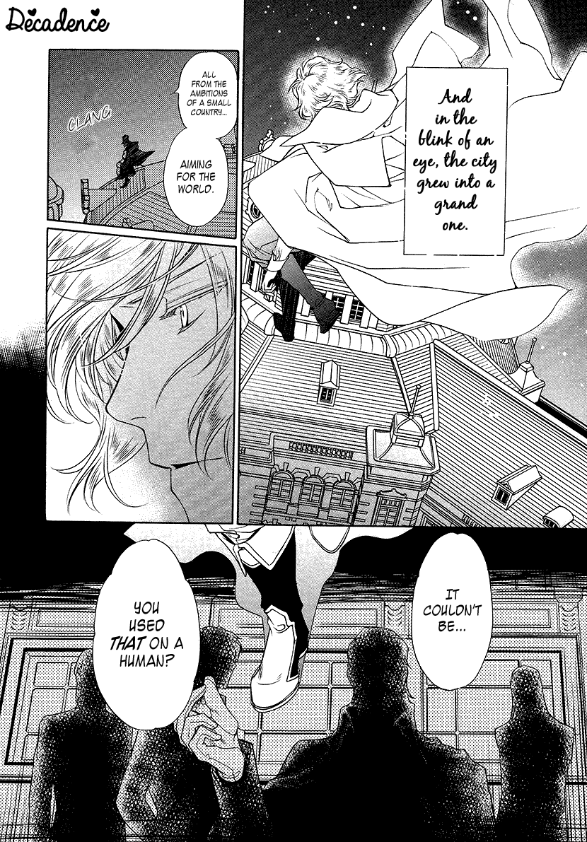 Harukanaru Jikuu No Naka De 6 chapter 5 - page 12