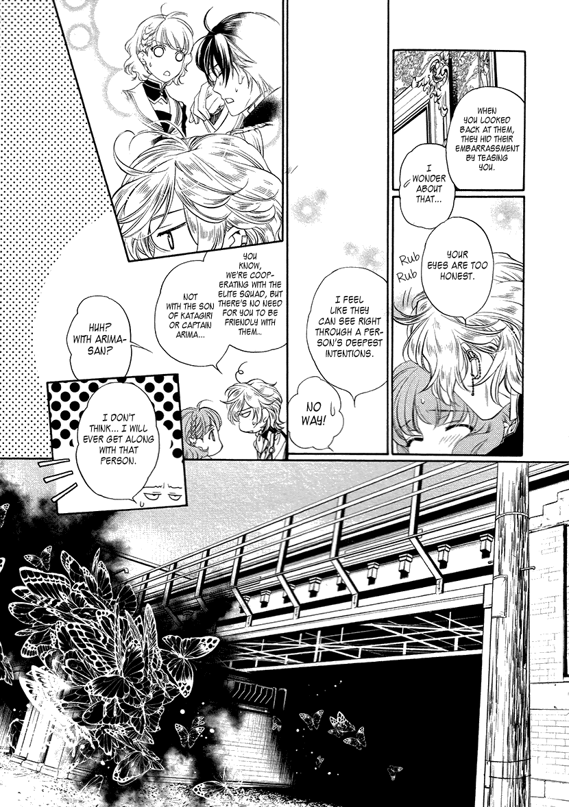 Harukanaru Jikuu No Naka De 6 chapter 7 - page 35