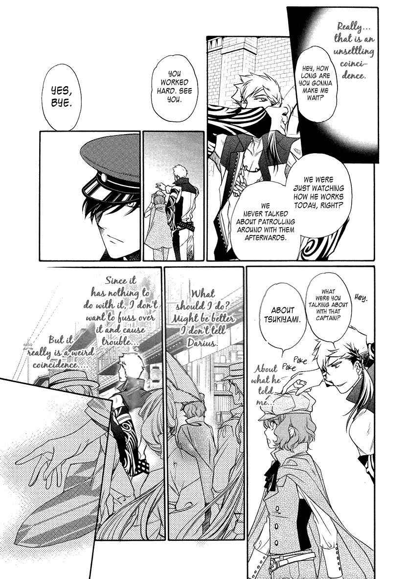 Harukanaru Jikuu No Naka De 6 chapter 7 - page 39