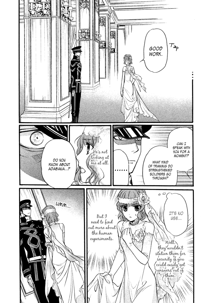 Harukanaru Jikuu No Naka De 6 chapter 25 - page 26