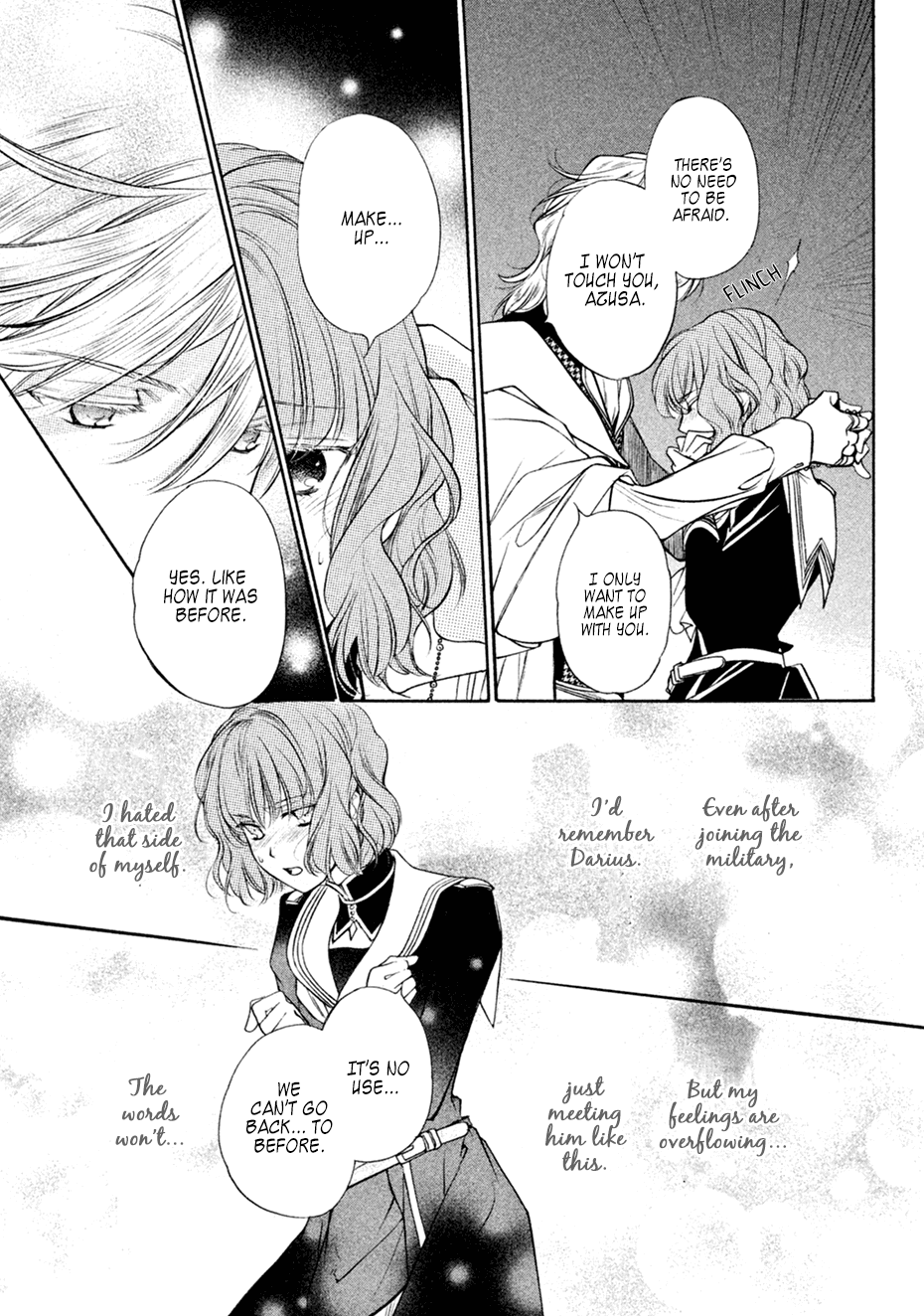 Harukanaru Jikuu No Naka De 6 chapter 17 - page 13