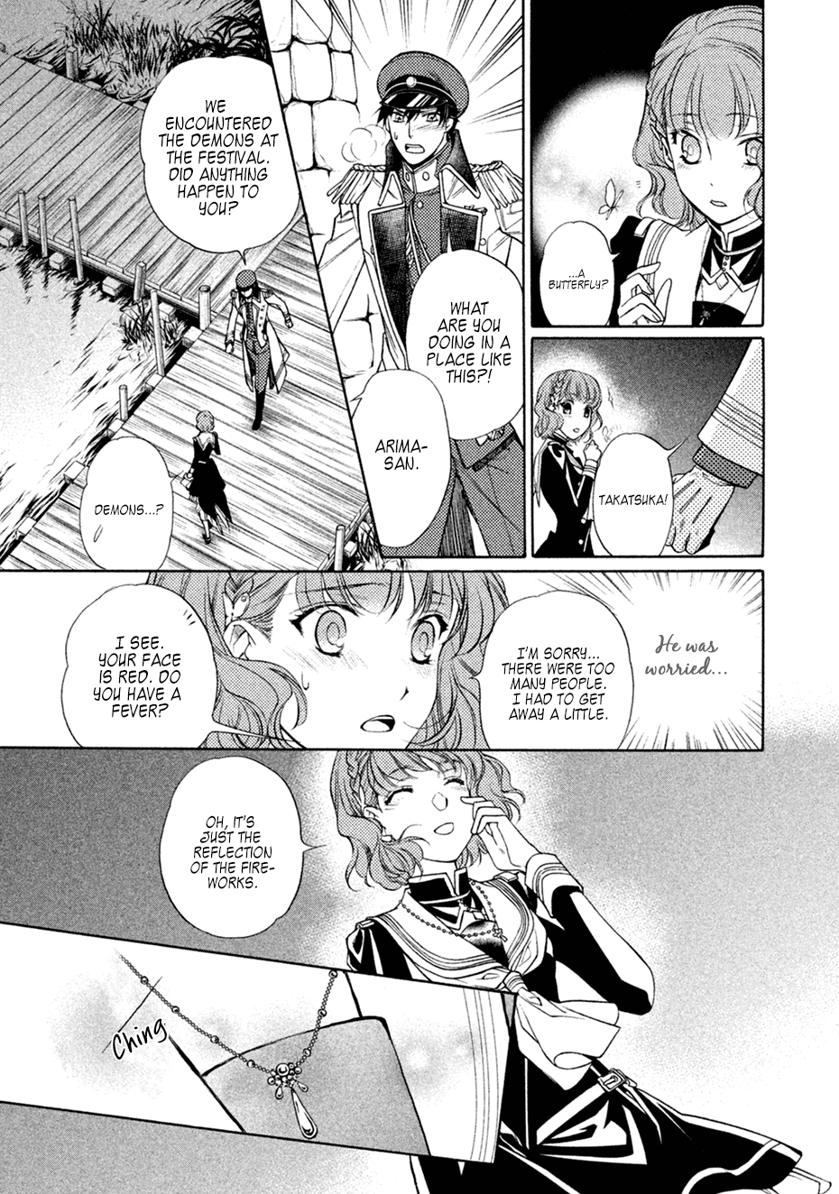 Harukanaru Jikuu No Naka De 6 chapter 17 - page 19