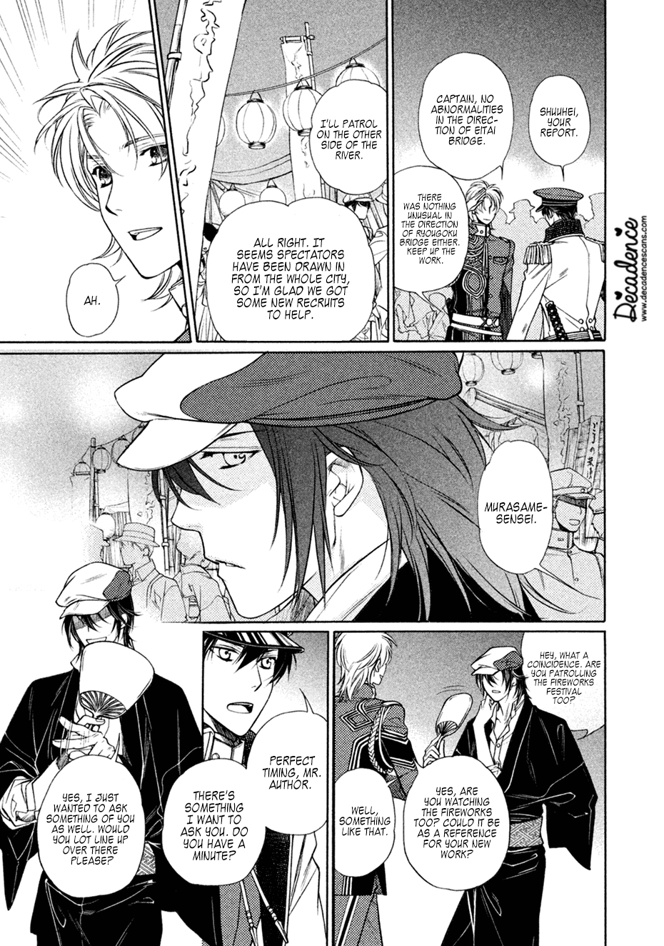 Harukanaru Jikuu No Naka De 6 chapter 17 - page 3