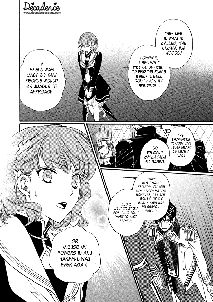 Harukanaru Jikuu No Naka De 6 chapter 13 - page 4