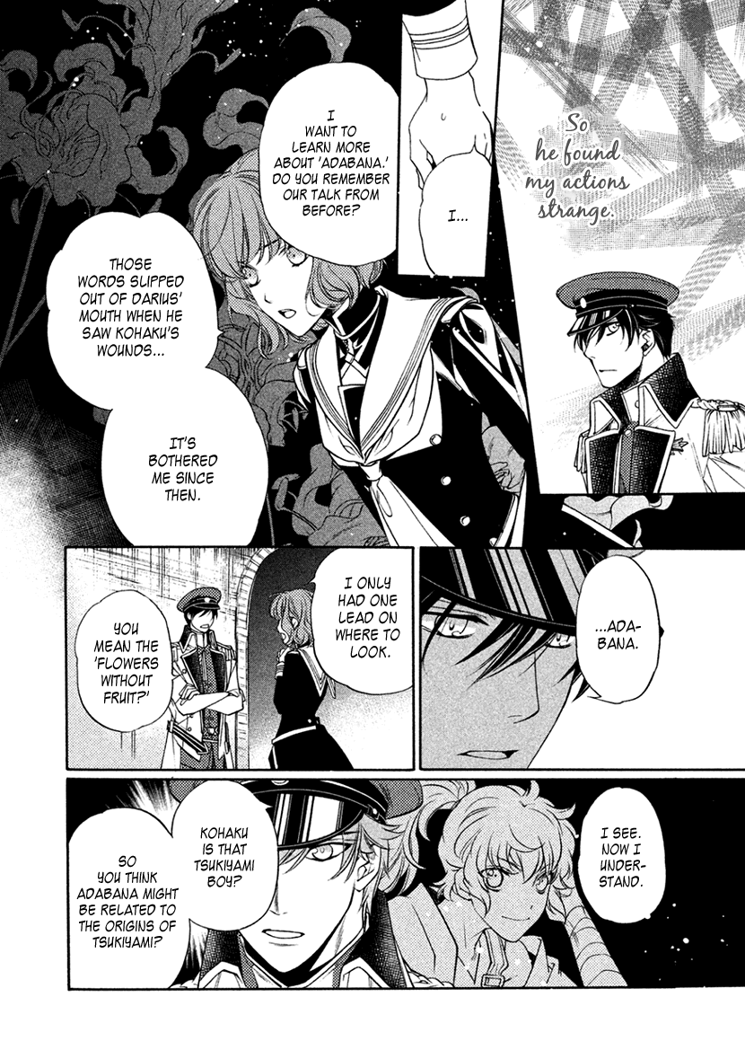 Harukanaru Jikuu No Naka De 6 chapter 14 - page 8