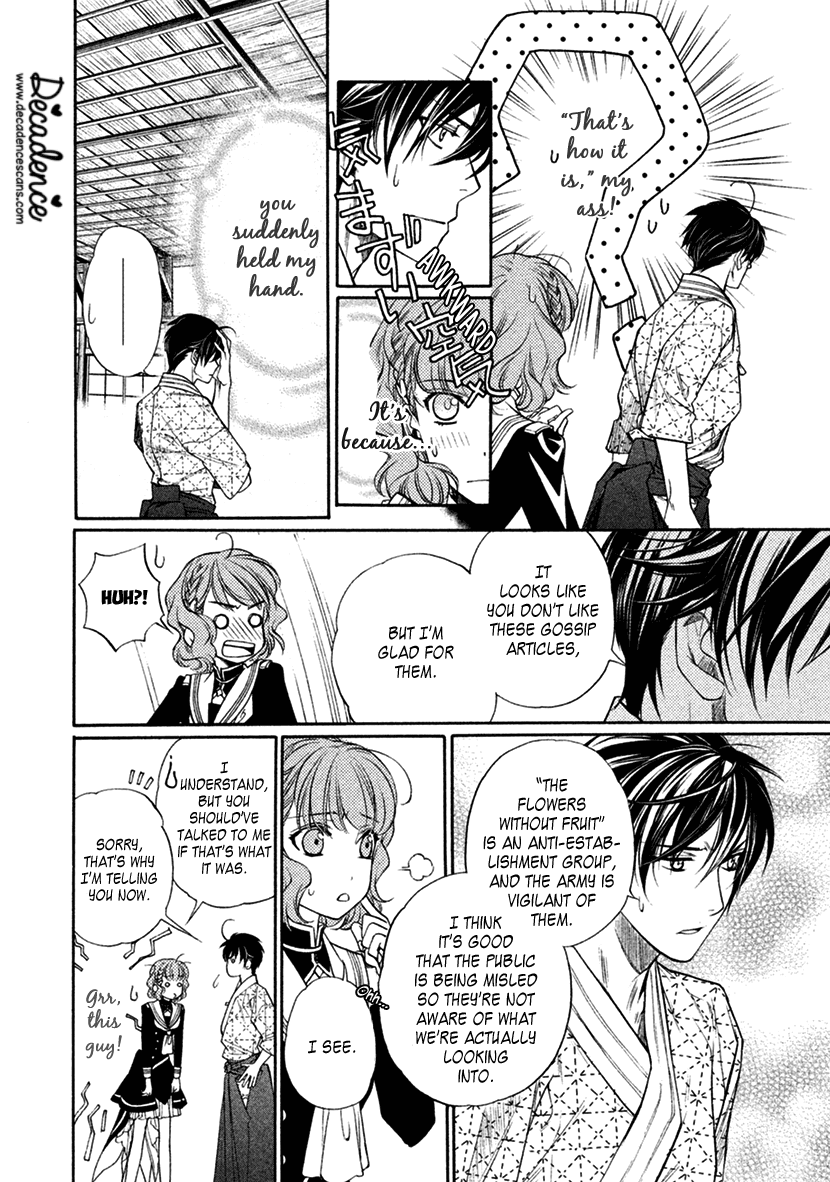 Harukanaru Jikuu No Naka De 6 chapter 16 - page 11