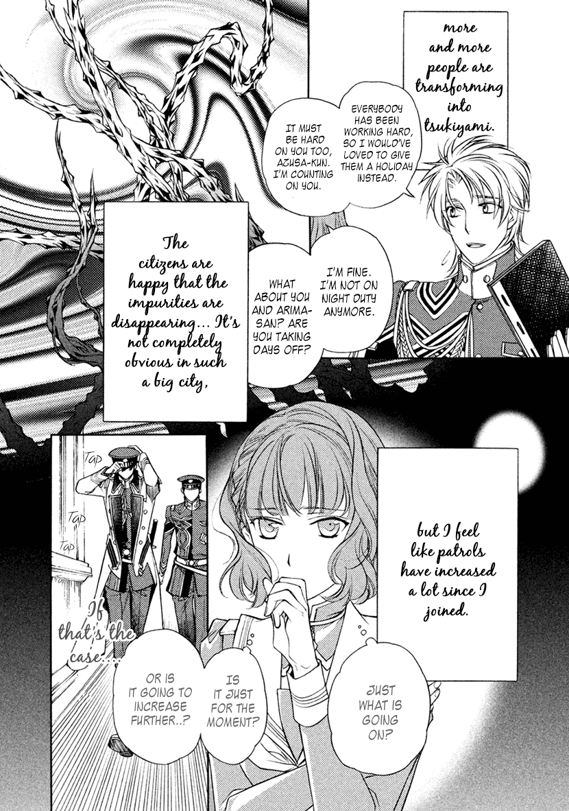 Harukanaru Jikuu No Naka De 6 chapter 16 - page 19