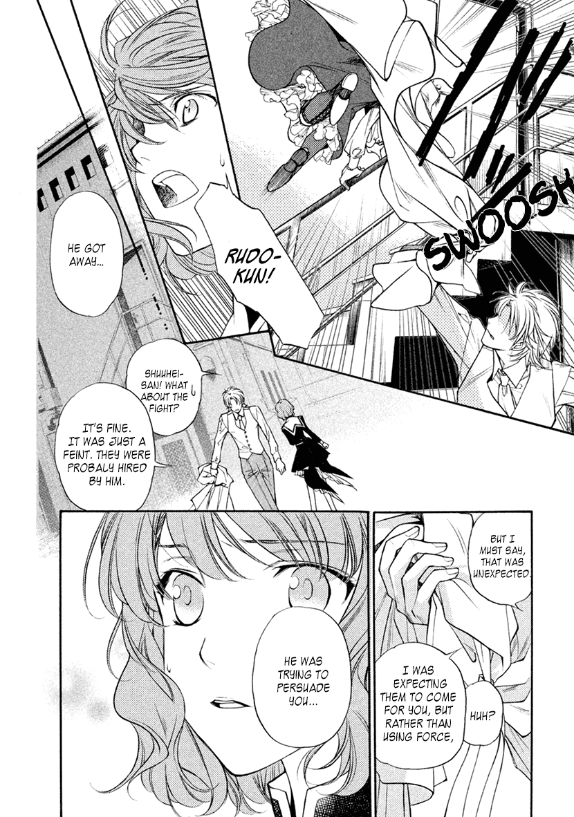 Harukanaru Jikuu No Naka De 6 chapter 16 - page 31