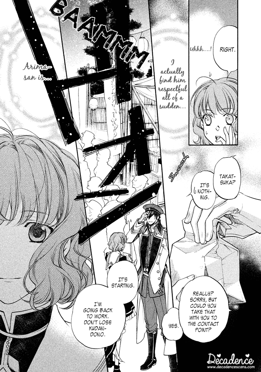 Harukanaru Jikuu No Naka De 6 chapter 16 - page 36