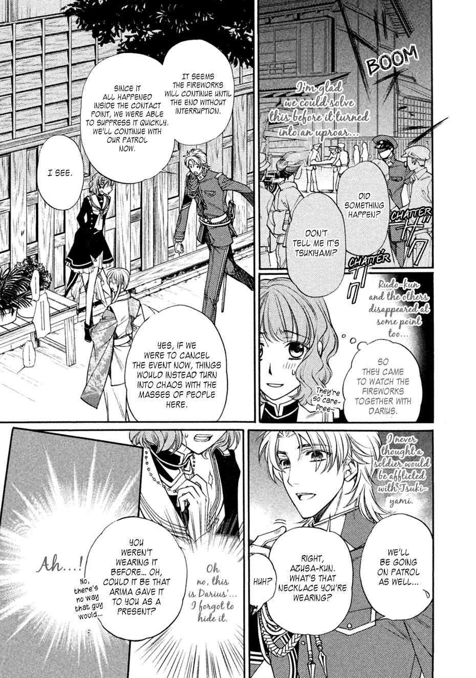 Harukanaru Jikuu No Naka De 6 chapter 18 - page 7