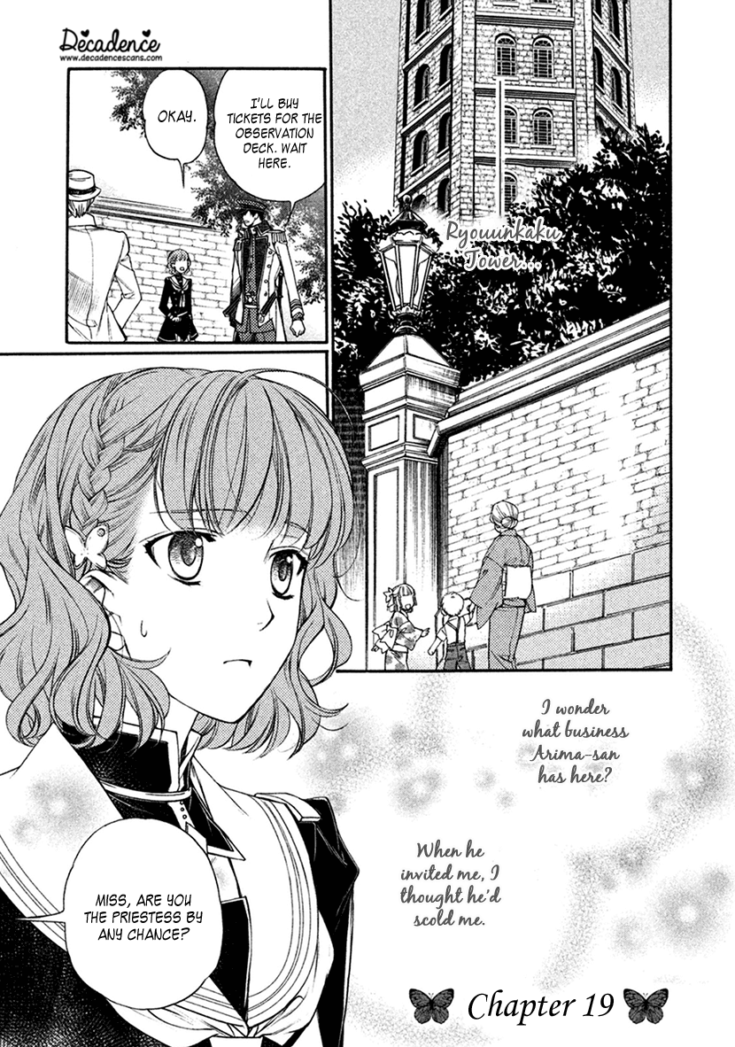 Harukanaru Jikuu No Naka De 6 chapter 19 - page 1